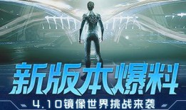 cp星球最新爆料,最新爆料背后的惊人真相