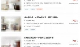 广州刘先生最新爆料视频,揭秘事件背后惊人真相